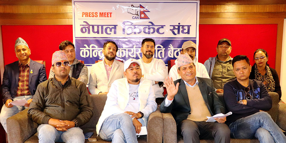 के हो क्यानभित्रको विवाद ?